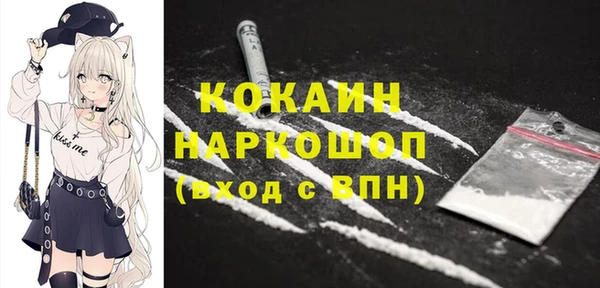 гашиш Аркадак