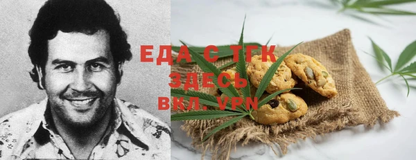 гашиш Аркадак