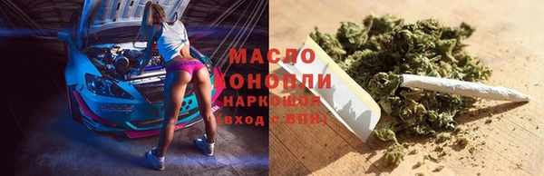 гашиш Аркадак